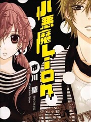 逆袭人生 短剧海报